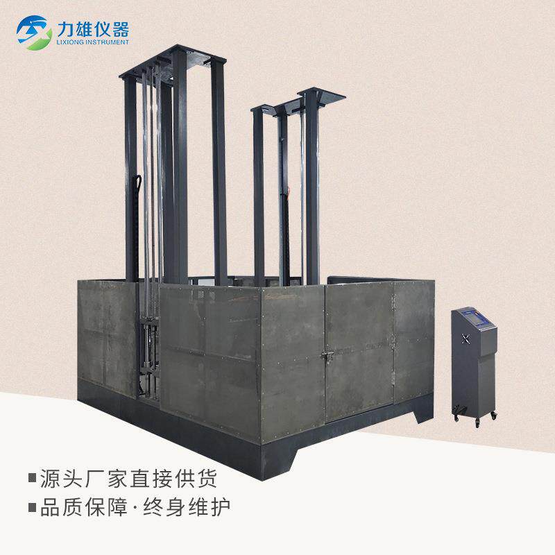 气瓶跌落试验机氮气瓶跌落试验机钢瓶跌落机气罐跌落试验机