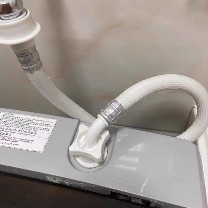 软管上水管加长管配件全自动延长管进水管通用注水管洗衣机接水管