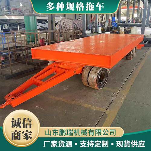 牵引式平板拖车拖挂式重载牵引车无动力重型搬运车工厂厂区转运车