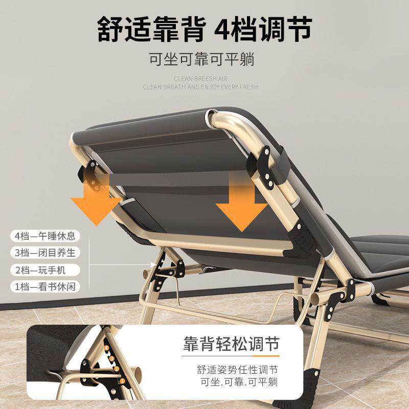 小户型折叠床午休结实耐用小空间折叠床休息便捷躺椅陪护行军床