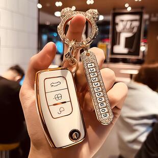 专用于福特福克斯汽车钥匙套嘉年华壳老款 高档全包壳扣 车翼博个性