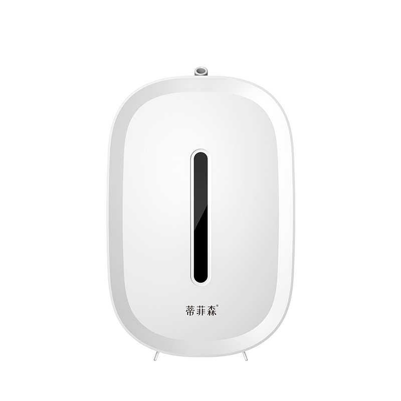 酒店商用扩香机自动香薰机香氛机喷香机家用厕所卫生间空气清新剂,生活电器,香薰机/多功能香氛机/自动加香机,淘宝优惠券,粉丝福利购,淘宝优惠卷