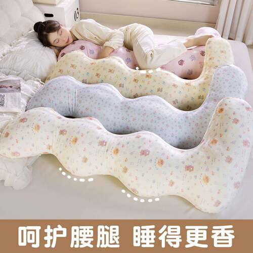 秋冬睡觉抱枕四厂家直供季用床上孕抱枕睡腿觉长条通夹a类妇床头