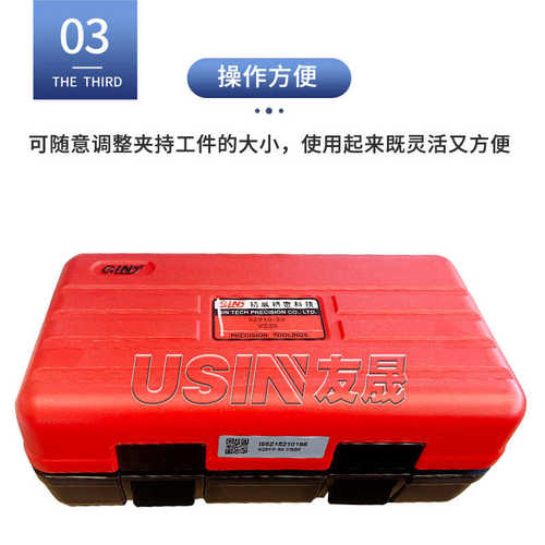 精展成型工具万力 VS50 平口钳 磨床批士 磨床虎钳 华南区总经销