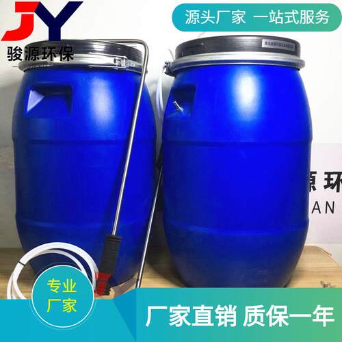 JY-1213恶臭采样器 环境空气和污染源恶臭气体采样器 臭气采样器