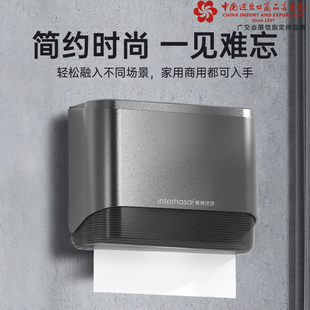 厨房家用 免打孔酒店厕所卫生洗手间擦手纸巾盒抹干手抽纸盒壁挂式