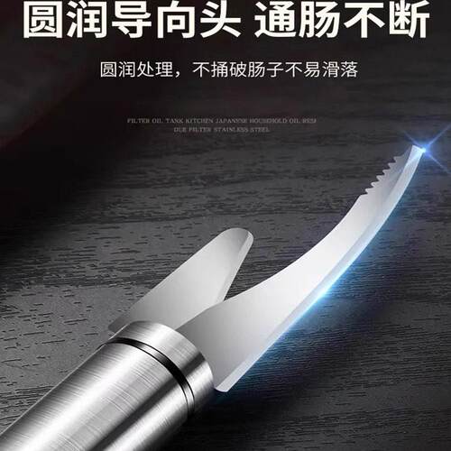 不锈钢剔除虾线刀挖虾胃剥虾壳荔枝剥壳龙眼