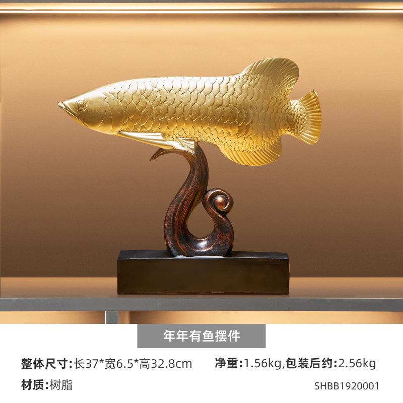 轻奢酒柜展示柜小摆件现代艺术客厅家居玄关办公室工艺品摆设包邮