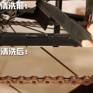 REXWAY锐斯路摩托车电动车自行车链子清洁剂山地公路车链条清洗剂
