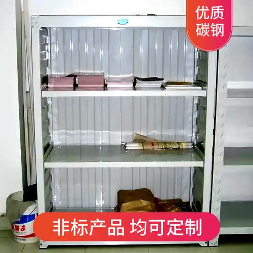 新江峰生产中量型仓储货架层板可上下调节优质碳钢多功能置物架