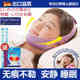 女士透气口呼吸可调节睡觉防张嘴闭嘴器纠正防止嘴巴打呼噜磨牙