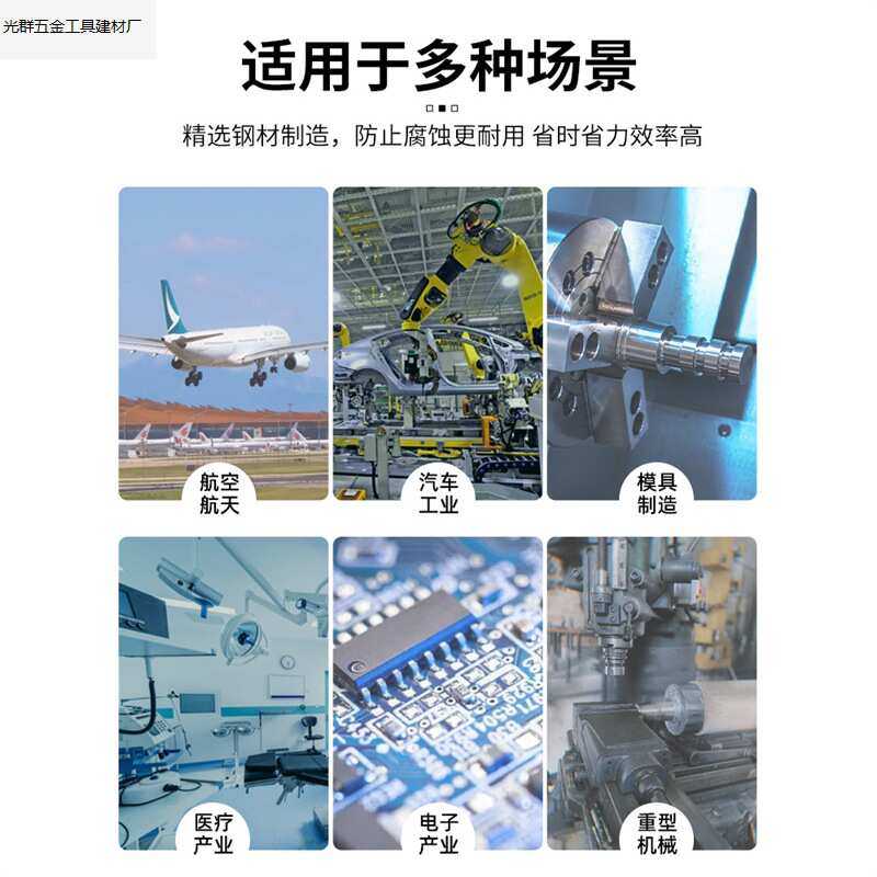 软直径工件位液压爪爪夹料爪夹寸爪6后移孔卡寸小三卡盘小寸108生