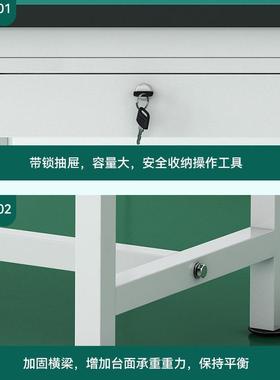 轻操型作台子车间打包台电产工品维修桌实验作HCT台钢制钳工台带