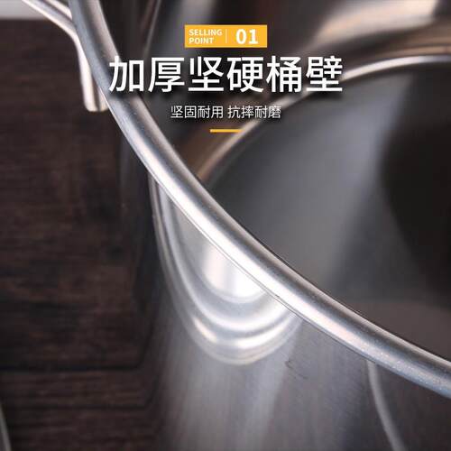 不锈钢汤桶加厚汤锅多用水桶304商用储水桶酒店食堂饭粥不锈钢桶