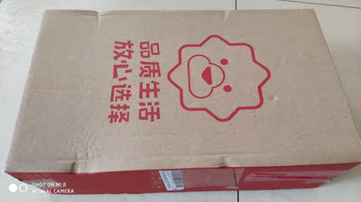 陕西西凤酒珍酒品鉴52度浓香型怎么样？会不会问题很多？