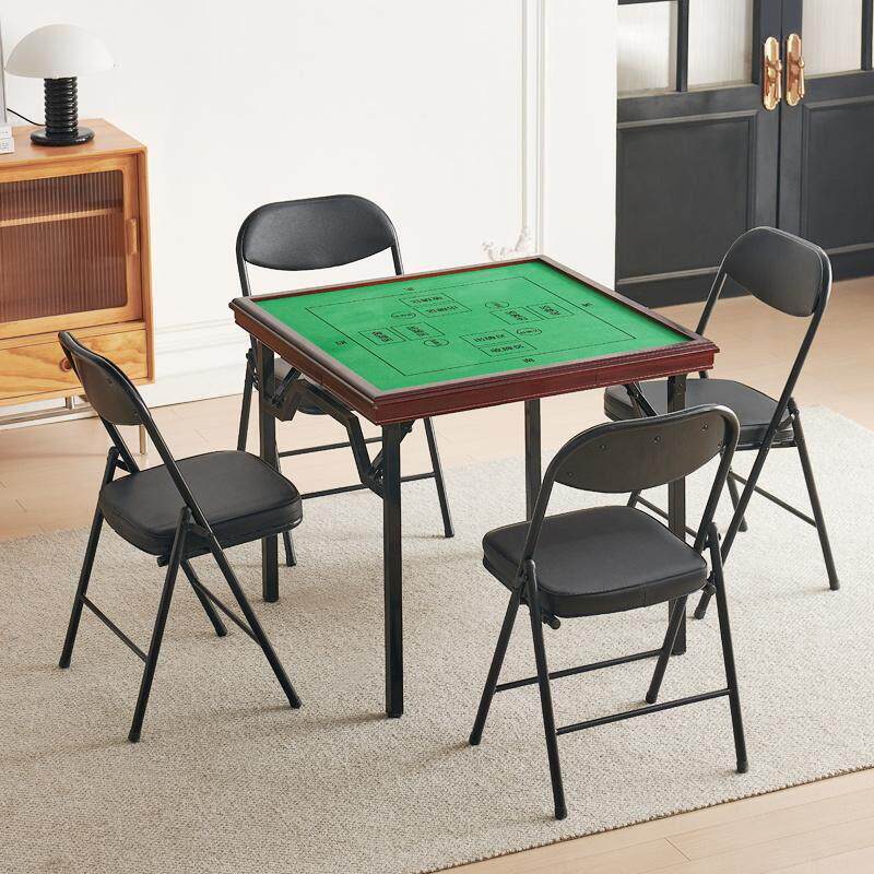 【实木抽屉款】掼蛋专用桌可折叠正方形扑克牌桌子加厚静音麻将桌