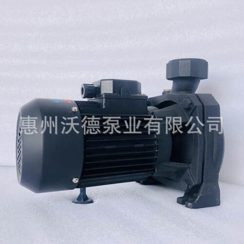 供应MINAMOTO冷水泵PM-50卧式循环水泵2HP管道离心泵冷热水加压泵