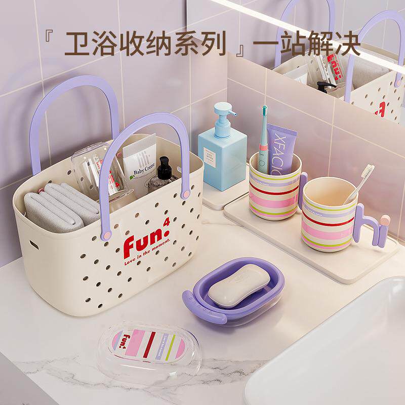 水桶脸盆学生宿舍套装高中生住校洗漱桶洗澡用品开学季桶盆三件套