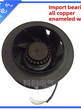 涡轮离心风机空气净化器风机220Flw2 225FljAI