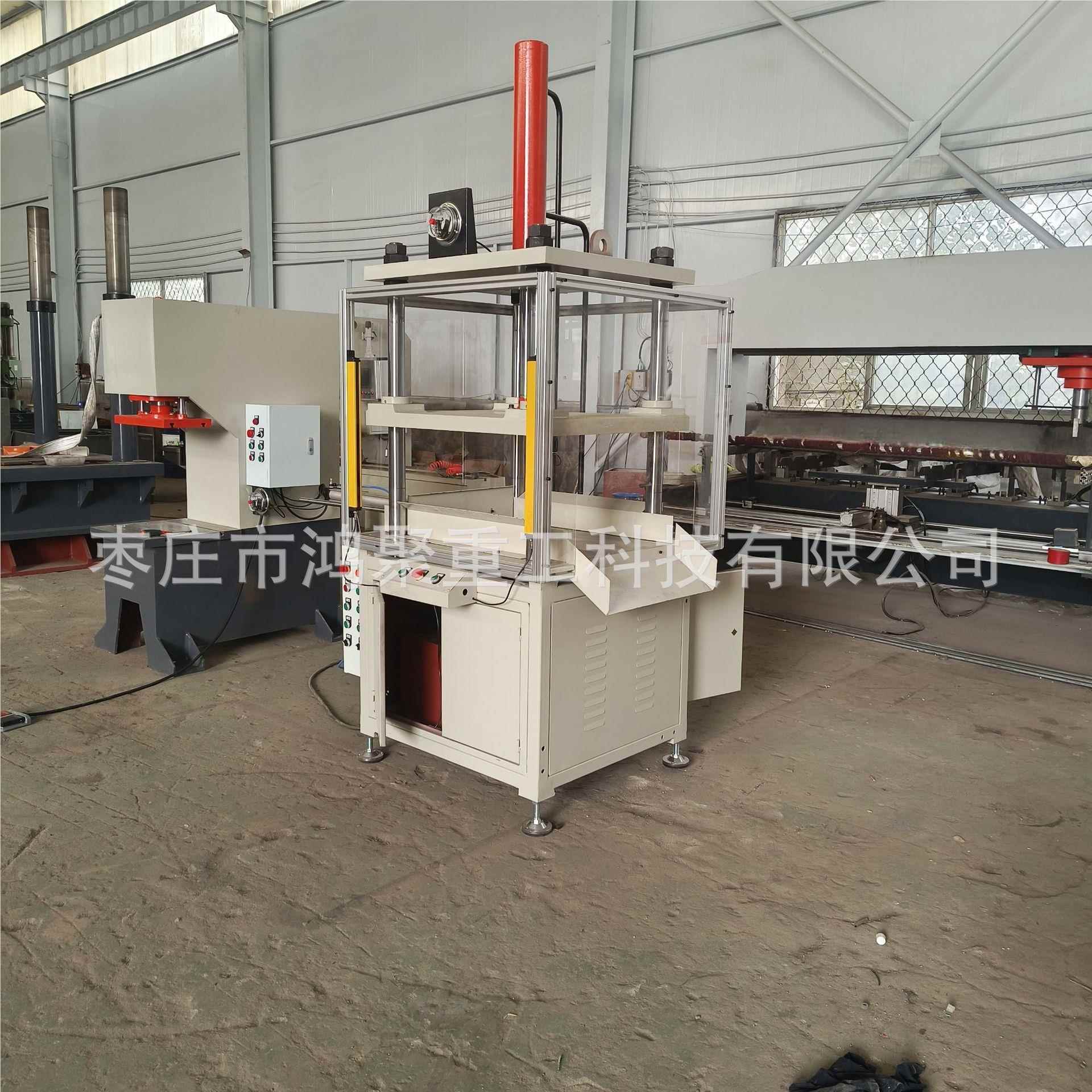 2机0吨30吨用四柱液压压力机模Y32-200T压压轴压压装合铸模压力械 - 封面