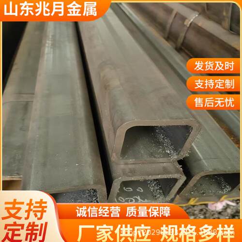 销售Q355D方管方通100*100*10无缝方管矩管现货Q345冷拔方矩管