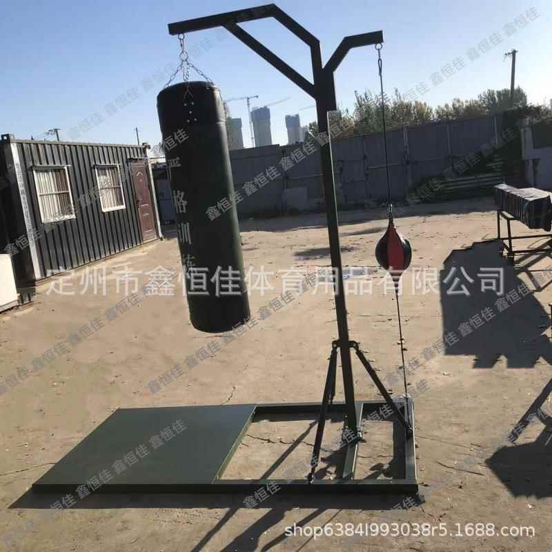 吊式沙袋架含速度球拳击沙袋架龙门式沙袋吊架体能健身训练沙袋架
