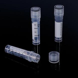 BIOLOGIX巴罗克冻存管81-8204密封不漏夜灭菌样品管2ml