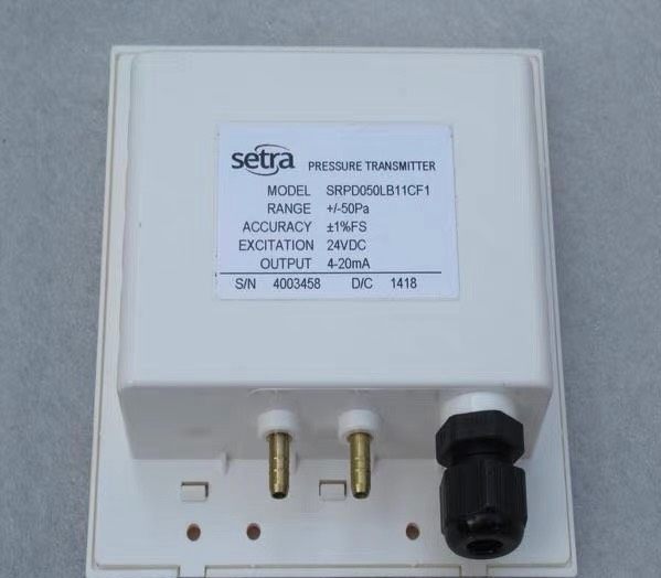 全新西特setra室内压力显示仪 SRPD050LB11CF