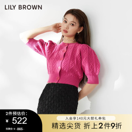 LILY BROWN秋冬款 复古圆领短袖针织外套短上衣LWND234096