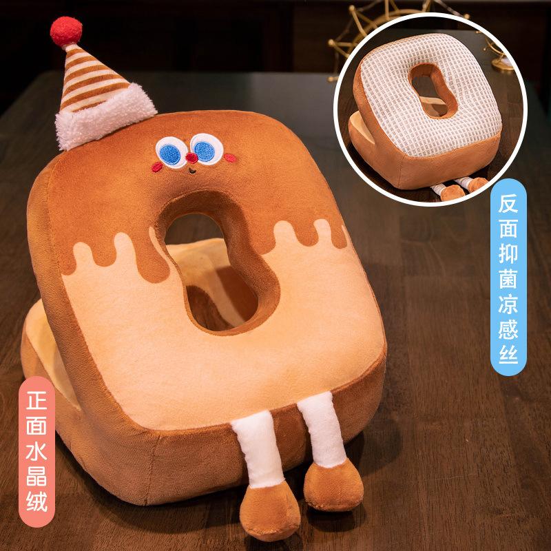办公室豆豆午睡学生午休午睡枕