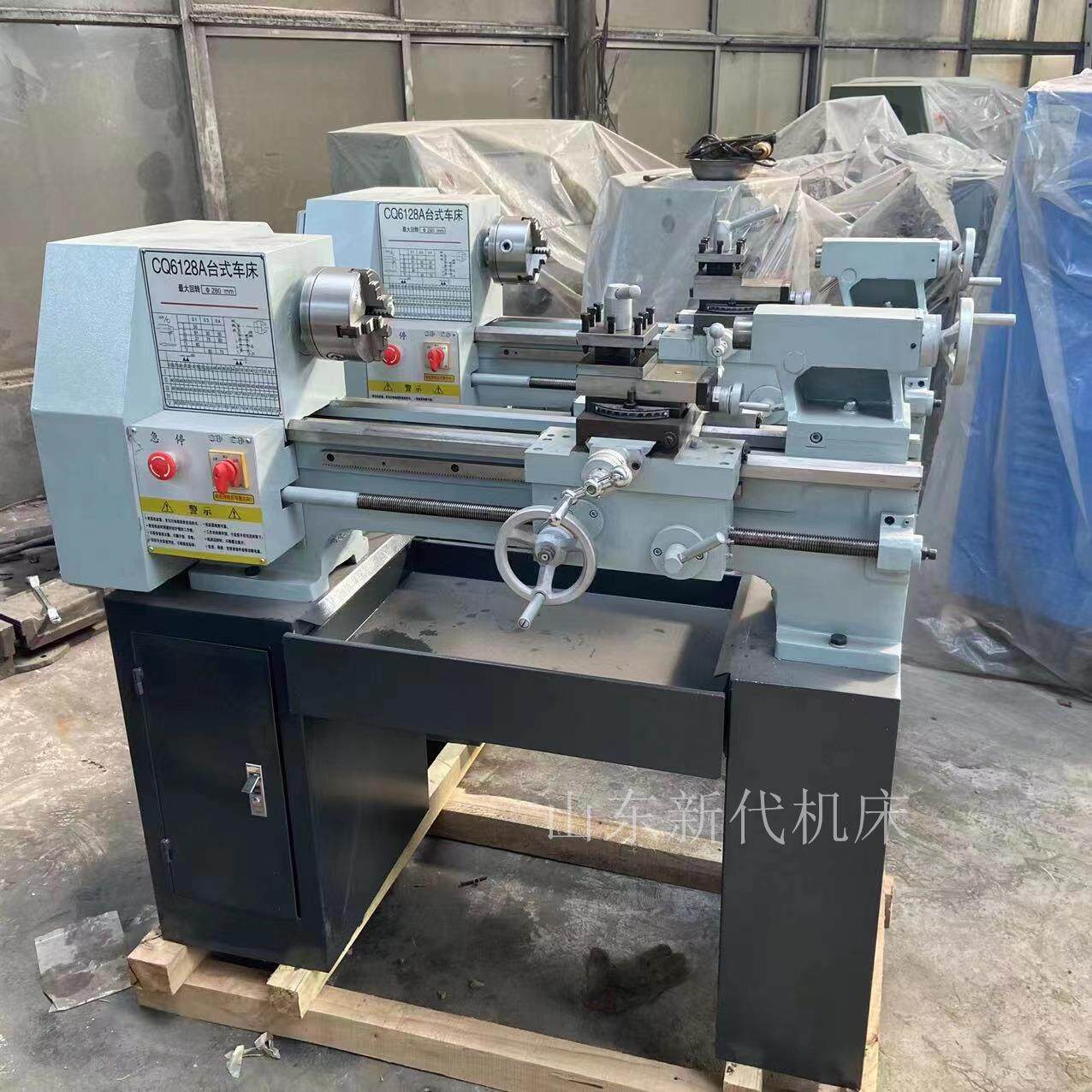 厂家直销CQ6128A小型车床6128台式车床C6130家用车床轻型车床