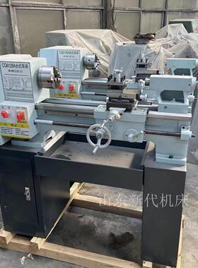 厂家直销CQ6128A小型车床6128台式车床C6130家用车床轻型车床