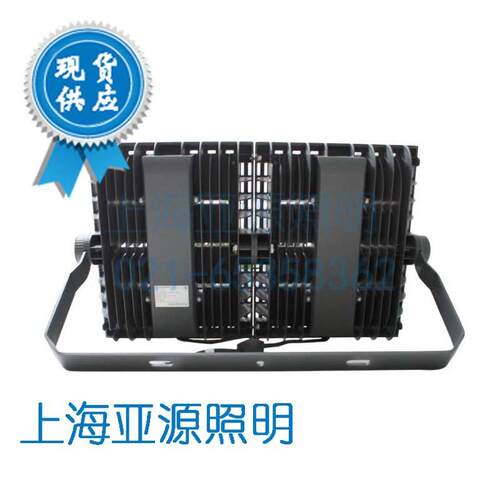 FG206投光灯具248W496W大功率投光灯具