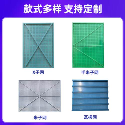 爬架网建筑工地架层施工护爬网片防坠落镀爬架网锌防外架钢外板网