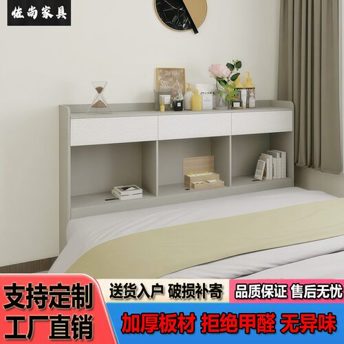 床头柜柜子储物窄柜床尾现代简约夹缝柜卧室收纳柜靠墙床尾收纳柜