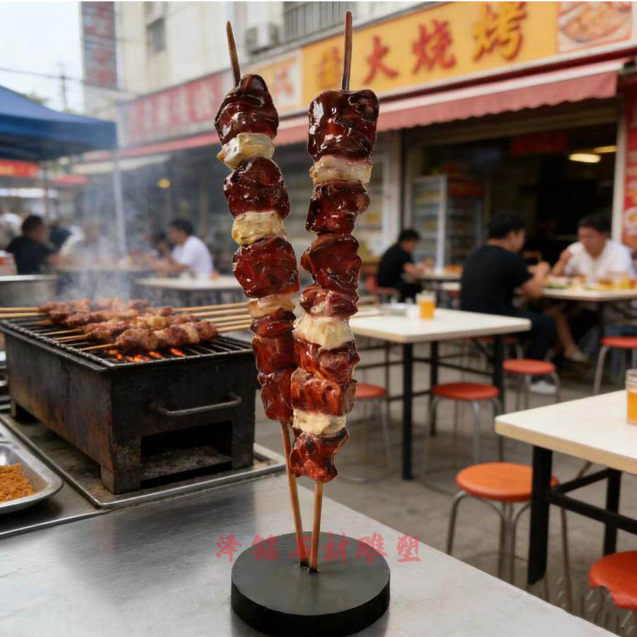玻璃钢仿真烧烤烤串模型步行街烤肉店铺门头发光吸睛装饰大摆件