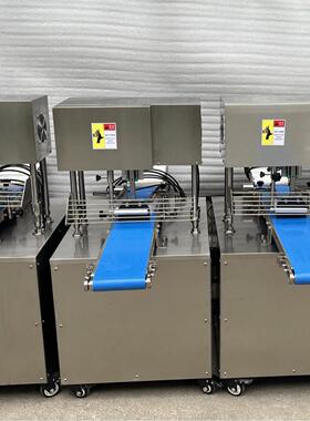 食品商用砍刀毛毛虫面包砍刀面团分割搭配酥饼机使用