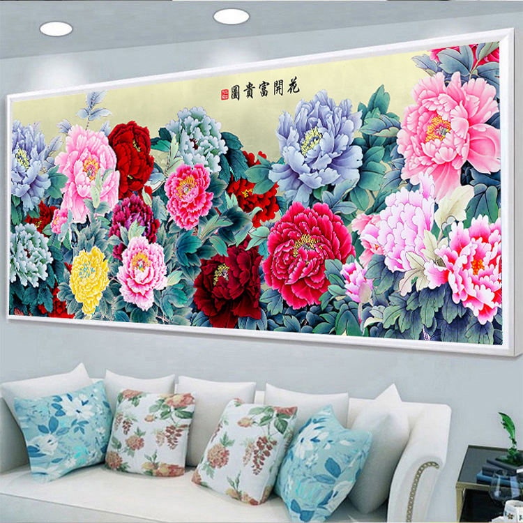 花开富贵十字绣2025新款线绣高级感客厅大幅国画牡丹花手工自己绣
