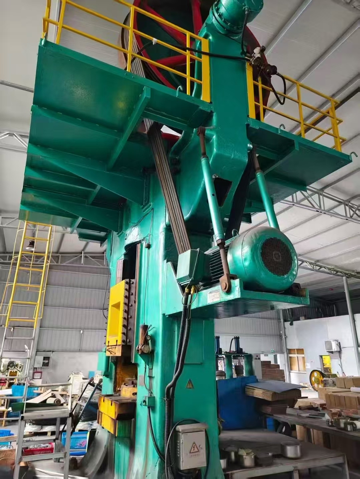 11月15日宁波青锻1000吨摩擦压力机网络拍卖公告