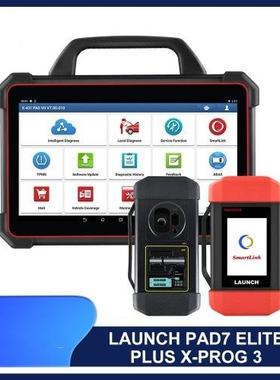 元征LaunchX431PADVIIElitewithX-Prog3汽车电脑诊断仪