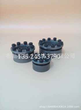 吴忠FLENDER免键轴衬MLC5000A-22X47弗兰德MLC5000A-24X50同步轮