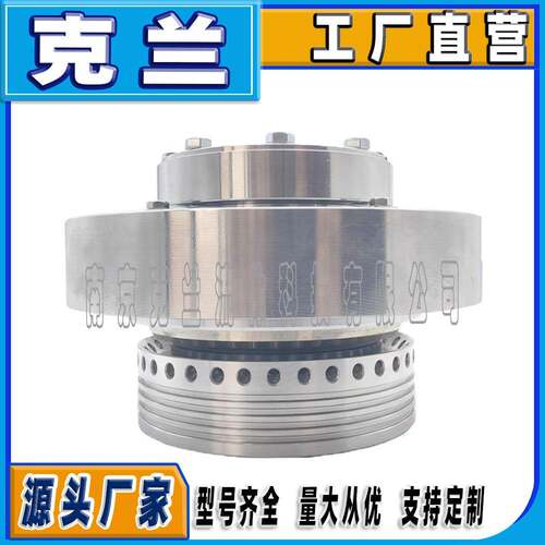 克兰机械密封HJ97GN5可替代约翰克兰机械密封集装式平衡型机封