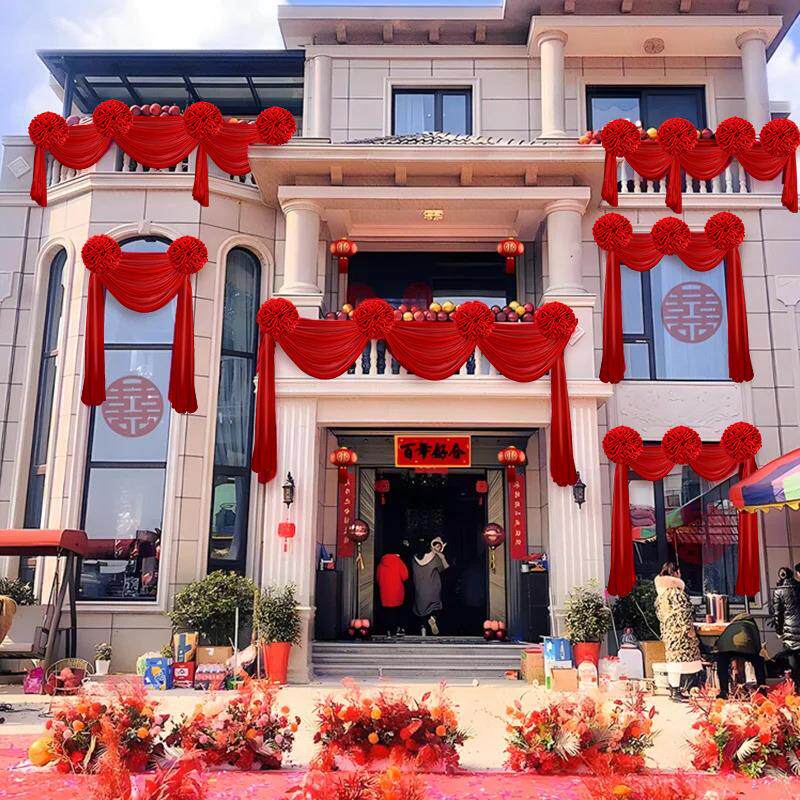 婚房布置农村院子门室外别墅阳台装饰大红花结婚绣球婚礼楼梯拉花