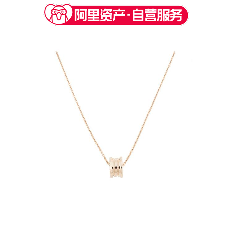 BVLGARI宝格丽B.Zero1项链系列弹簧项链大号女款玫瑰金色