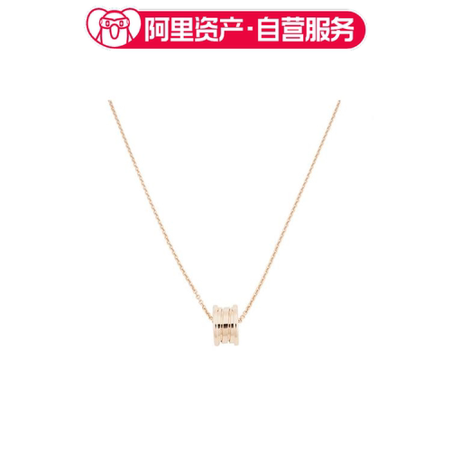 BVLGARI宝格丽B.Zero1项链系列弹簧项链大号女款玫瑰金色