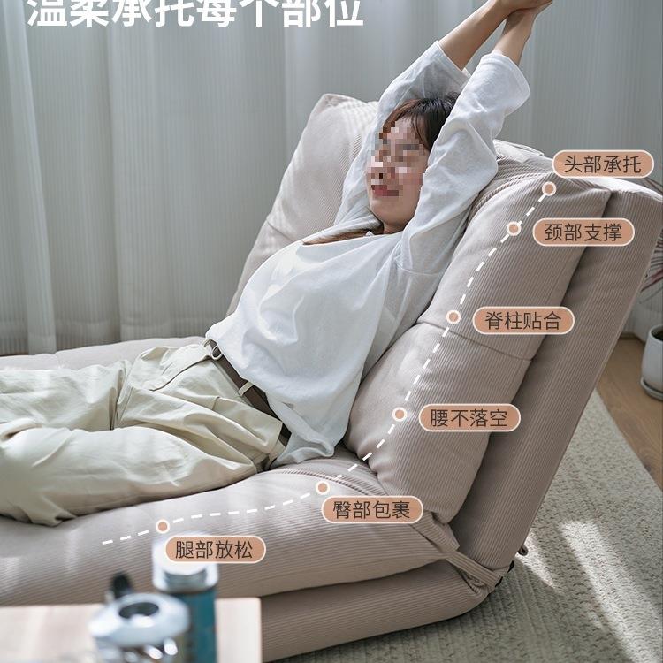 折懒人沙发可躺可睡卧叠室榻米飘式窗座椅双榻人日阳台靠SZZLS-10