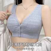 薄 哺乳内衣怀孕期防下垂聚拢大胸夏季 直销新款 孕妇文胸背心前扣式