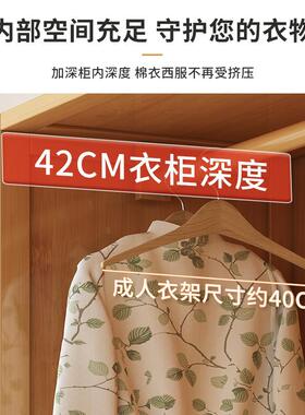 卧室衣帽架家用FZP衣柜轻奢经简出租房储物收纳济衣型大柜衣橱约