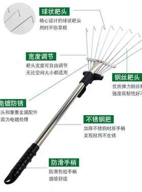 爬草器15齿伸缩草耙子花园草坪搂草耙枯叶落叶耙扫树叶折叠钢丝耙