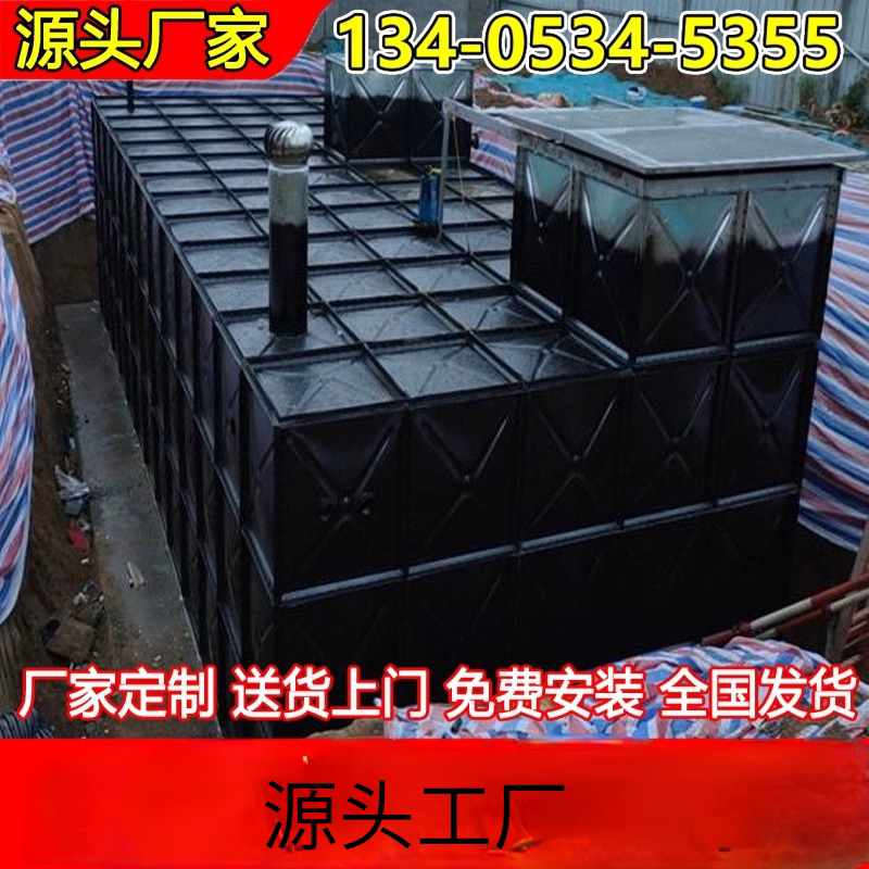 地埋水箱bdf地埋抗浮无地板水箱 不锈钢镀锌搪瓷 消防地埋水箱